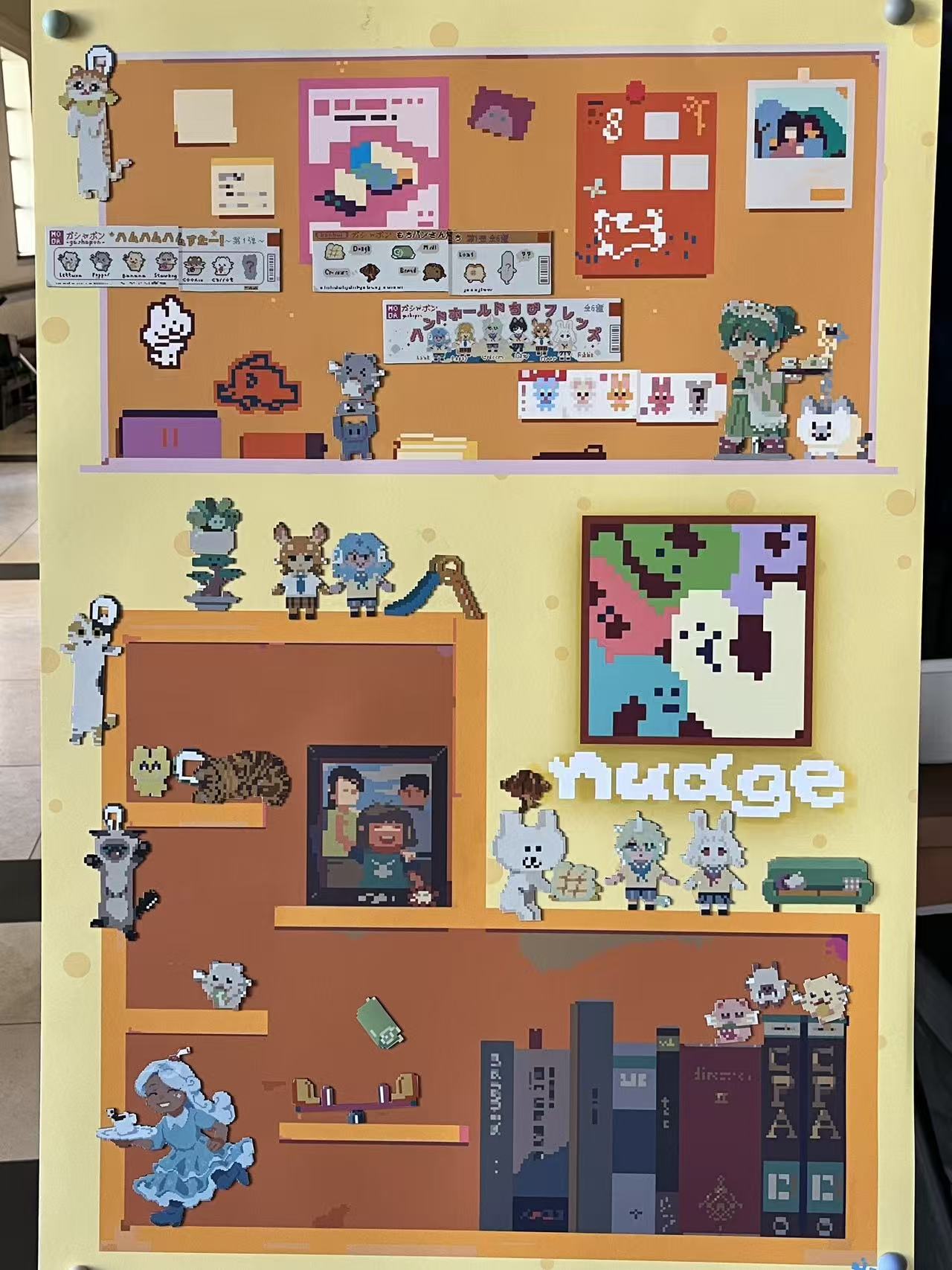 Nudge screenshot 1